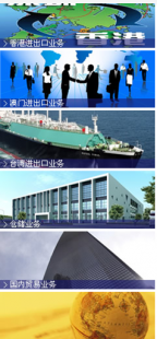 兩岸三地物流貨運泰國專線 連接東南亞市場的商務服務新動脈