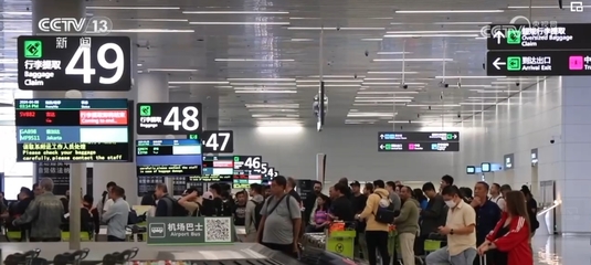 科技賦能、即查即放、一網通辦 廣交會進出口服務的多項便利措施